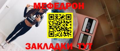 ешки Комсомольск-на-Амуре