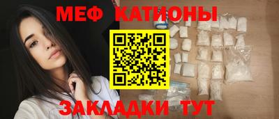 ALPHA PVP Краснознаменск