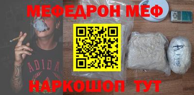 каннабис Краснодар