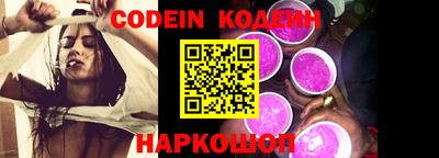 каннабис Краснодар
