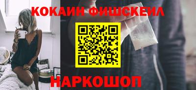 прущий лед Краснокаменск