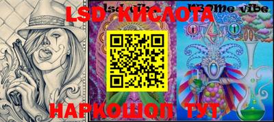 круглые Коммунар