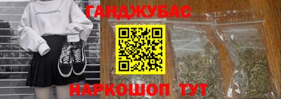 ALPHA PVP Краснознаменск