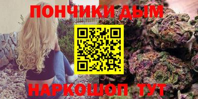 ALPHA PVP Краснознаменск