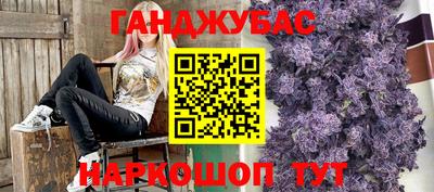 ALPHA PVP Краснознаменск