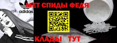 ALPHA PVP Краснознаменск