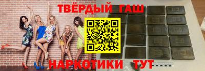 ALPHA PVP Краснознаменск