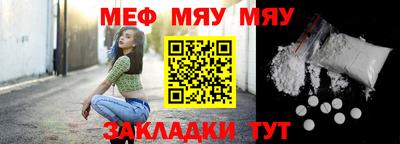 ALPHA PVP Краснознаменск