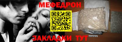 каннабис Краснодар